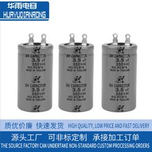 cl21 334 400v