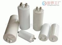 金属化聚丙烯电容器,电容,电容器,CBB60,[批发]_电容器_世界工厂网中国产品信息库